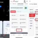 성남키즈소아청소년과의원 이미지