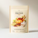 오빌릿