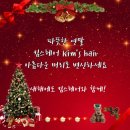 대미헤어샵