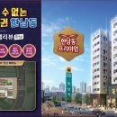 밸리뷰