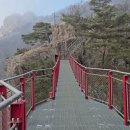 마천대