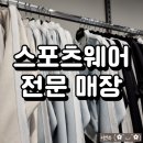k2코리아팩토리아울렛 골프스포츠웨어 가성비 좋은 물류창고 여주 아웃도어 내돈내산