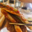 송강맛갈비