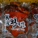 장충동왕족발 - 고양시 일산동구 강송로113번길 25 | 장충동왕족발
