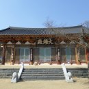 칠곡 송림사 목조석가여래삼존좌상 이미지