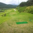 강동 파3 골프장 이미지