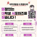 장애인종합복지관 이미지