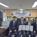 로고스 행정사법인 이미지