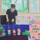 다대어린이집 이미지