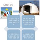 봉이하우스 이미지