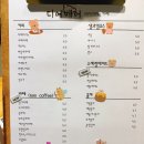 디어베어(Dear Bear)
