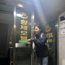 명선약국 네이버블로그