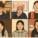 (주)쉐어라이프 | 라이프 모더레이터 에센셜 과정 _ 온라인 리뷰 모임 시작