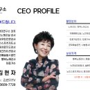 은빛 디지털 교실 이미지