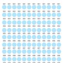 북마마을 이미지