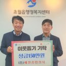 광주상사 이미지