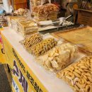 정이있는구포시장 | 부산 옛날과자 선물은 구포시장 아빠가 만든 강정 부모님 간식 추천