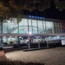 아트센터 야외공연장 화장실 이미지