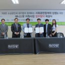 (주)프리비 이미지