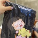 대흥보쌈 이미지