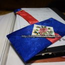 참 한삼 이미지