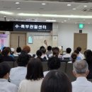 힐링콘서트 이미지