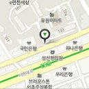 최선재테크공인중개사사무소 이미지