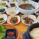 성남회식당 이미지