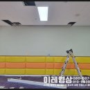 신창초등학교 병설유치원 이미지