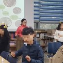 은봉어린이공원 이미지