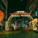 삼산디자인거리 이미지