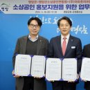 길광고 이미지