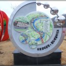 청도레일바이크 이미지