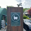 다람쥐마을누룽지백숙 이미지