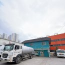 중도가스충전소 이미지