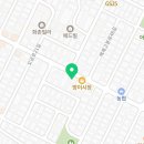 황경선한의원 | 송파구 방이동 한의원 황경선한의원 위치 오는길 후기