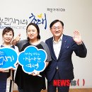 창업가게지원재단 이미지