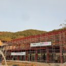 서울농장 이미지