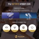 임비뇨기과의원 이미지