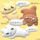 (주)누누로 이미지