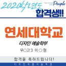 디자인피플 이미지