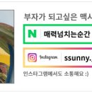 성모하와유외과의원 이미지