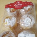 엔와이트레이더스 이미지