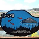 세아주유소 이미지