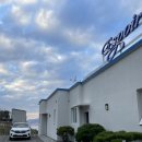 에스쁘아 풀빌라 펜션 | 거제도 에스쁘아풀빌라펜션 펜션안에서 낚시가 가능한 펜션