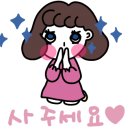 뉴하나세탁소 이미지