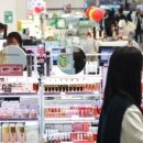 엔씨뷰티 이미지