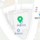 2024 토탈댄스 이미지