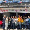 선부로3 이미지