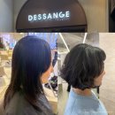 커트와파마(오전) | 커트 천재 만재 이대미용실 후기 feat.쟈끄데상쥬 조유진 디자이너